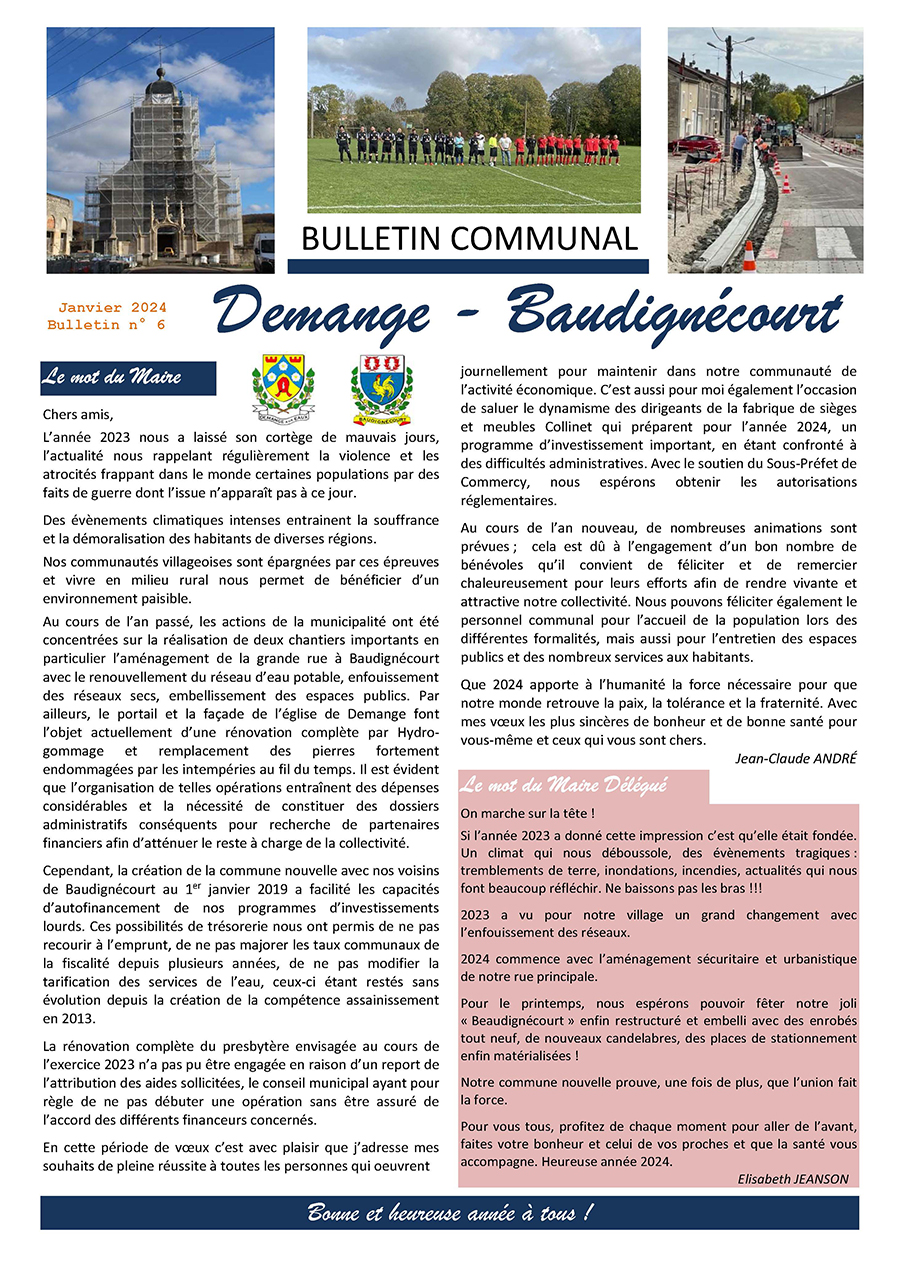 bulletin2024